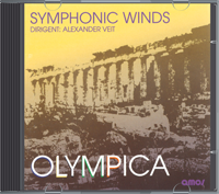 Symphonic Winds 1995